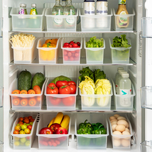 冰箱收纳盒厨房食品级保鲜盒雪柜蔬菜水果储物盒冷冻冰柜整理