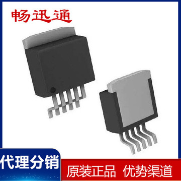 封装规格安装类型应用领域输出电流价格(元)库存进货数量lm2575sx-5