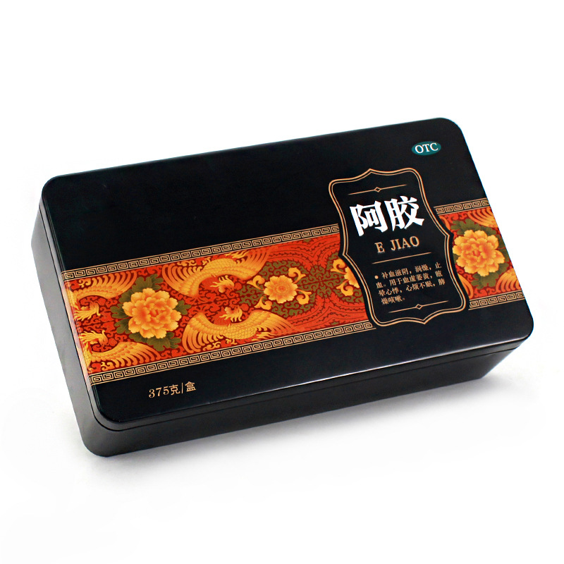 供应阿胶包装铁盒