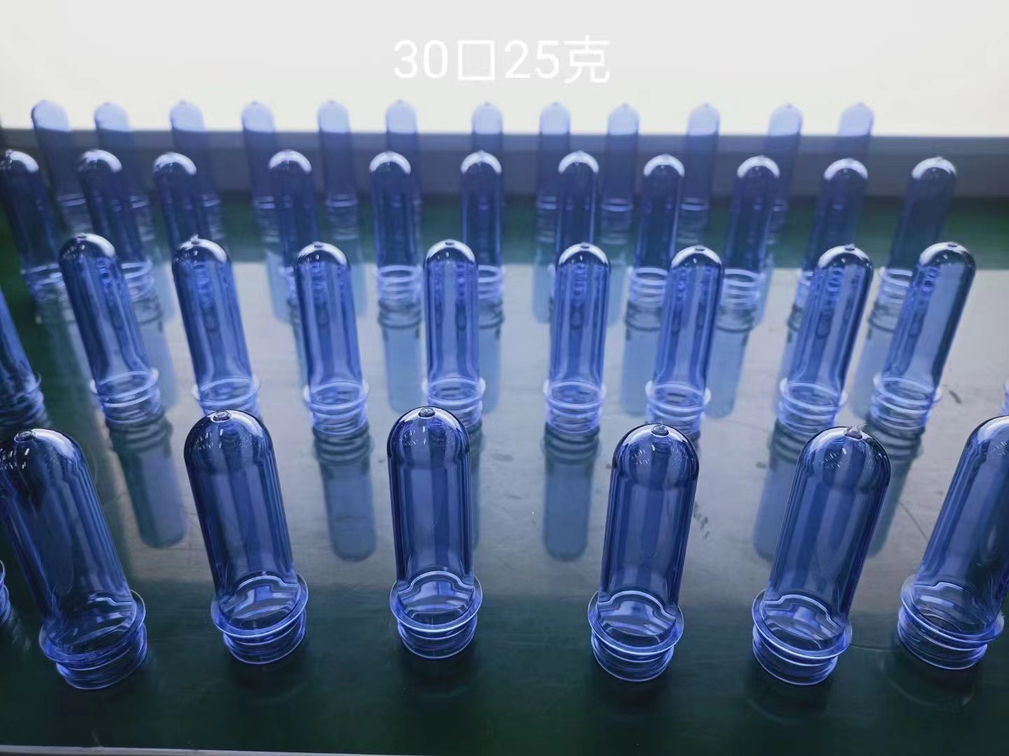 5万pcs65口径250g油壶瓶胚 20l油壶瓶胚 油壶瓶坯 瓶坯 油坯相似店铺>