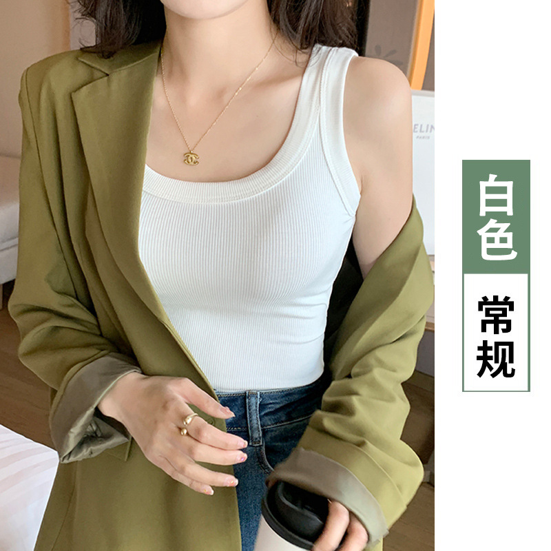 Popular Camisole Women's Inner and Outer Sleeveless Bottoming Shirt Summer Thread Vest Slim-Fit Breast-Covering Top for Women