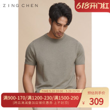 同款【可机洗棉山羊绒】ZINGCHEN夏季短袖圆领t恤男 休闲针织打底