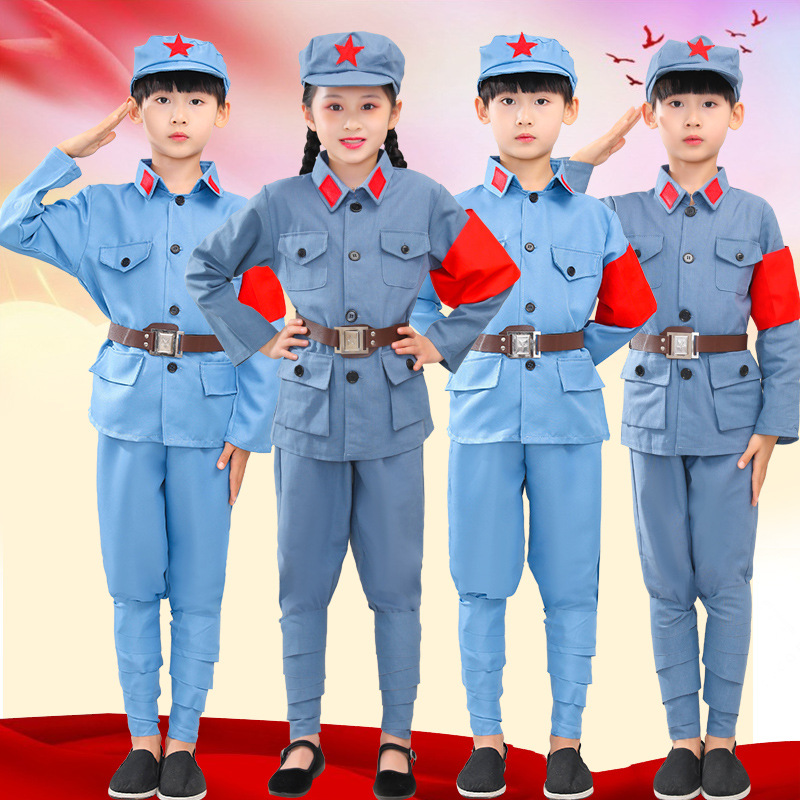 演出服装儿童红军棉麻演出服小八路军套装红卫兵红星闪闪闪闪红星