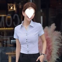 白衬衫女夏新款短袖上衣职业v领大码条纹修身半袖弹力衬衣工作服