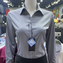 V领灰色衬衫女职业装感竹纤维免烫通勤修身商务装工作服衬衣