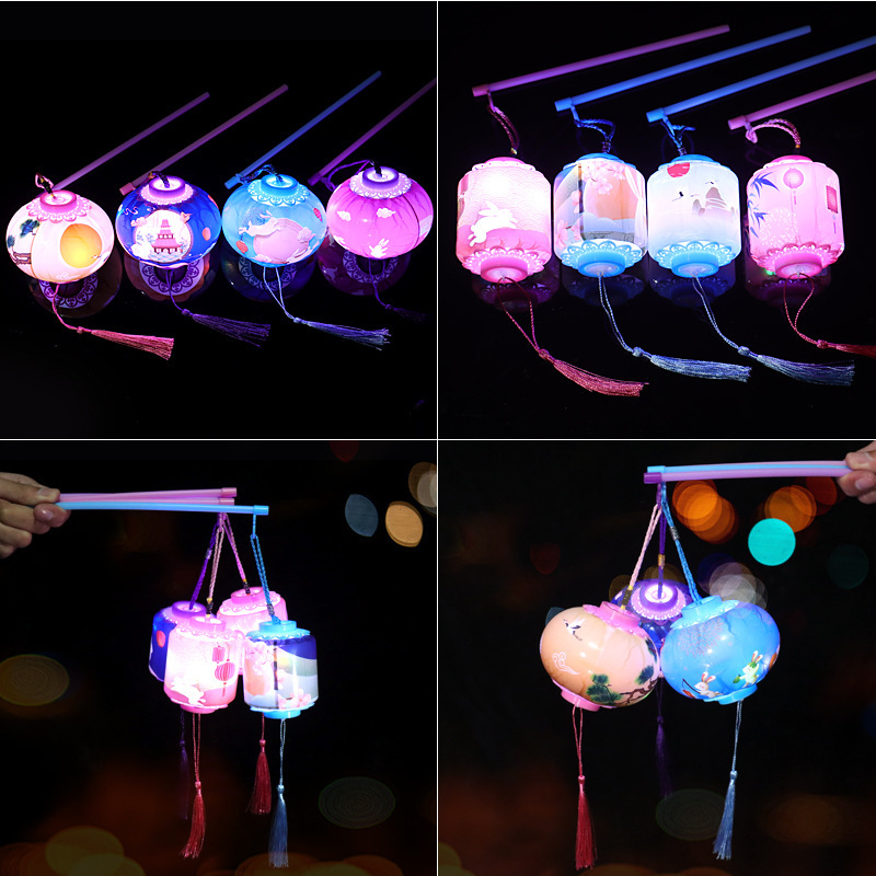 Mid-Autumn Festival Portable Colorful Lantern Stall Luminous Toys Festive Lantern Lantern Festival Hot Sale Lantern Wholesale New Year Lantern