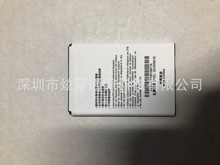 适用中兴Q1电池 中兴V815W L110手机电池 LI3712T42P3H634445电池