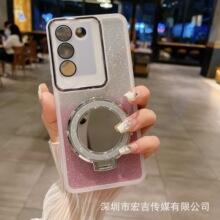 适用vivo V29E镜子渐变闪粉磁吸支架手机壳Y03魅眼相框全包防摔套