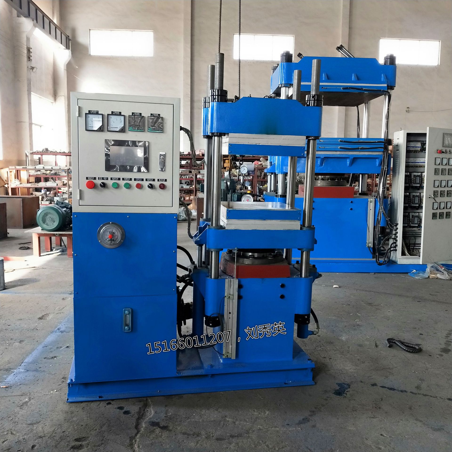 50t/80t自动型鞋底油封硫化成型机 青岛柱式橡胶平板硫化机-阿里巴巴