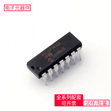 PIC16F18326-I/P PDIP-14微控制器单片机MPU SOC