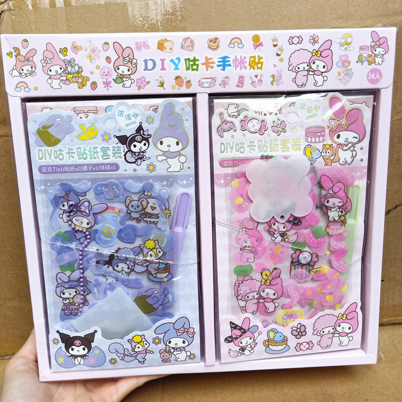 Clow M Melody Cinnamoroll Babycinnamoroll Journal Stickers Acrylic Goo Card and Paper Sticker DIY Keychain Goo Plate Bead Necklace