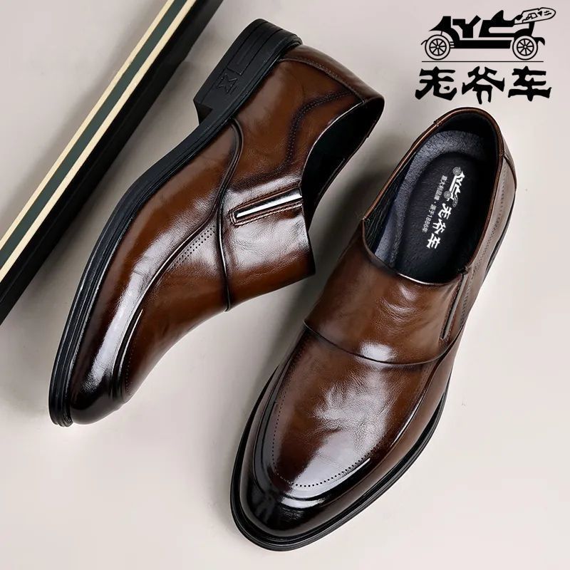 老爷车牛皮男士鞋真皮新款正品皮鞋商务脚蹬正装英伦透气高档休闲