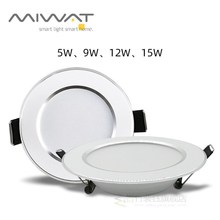 LED Downlight Tricolor Ceiling Light 5W 9W 12W 15W Donw跨境