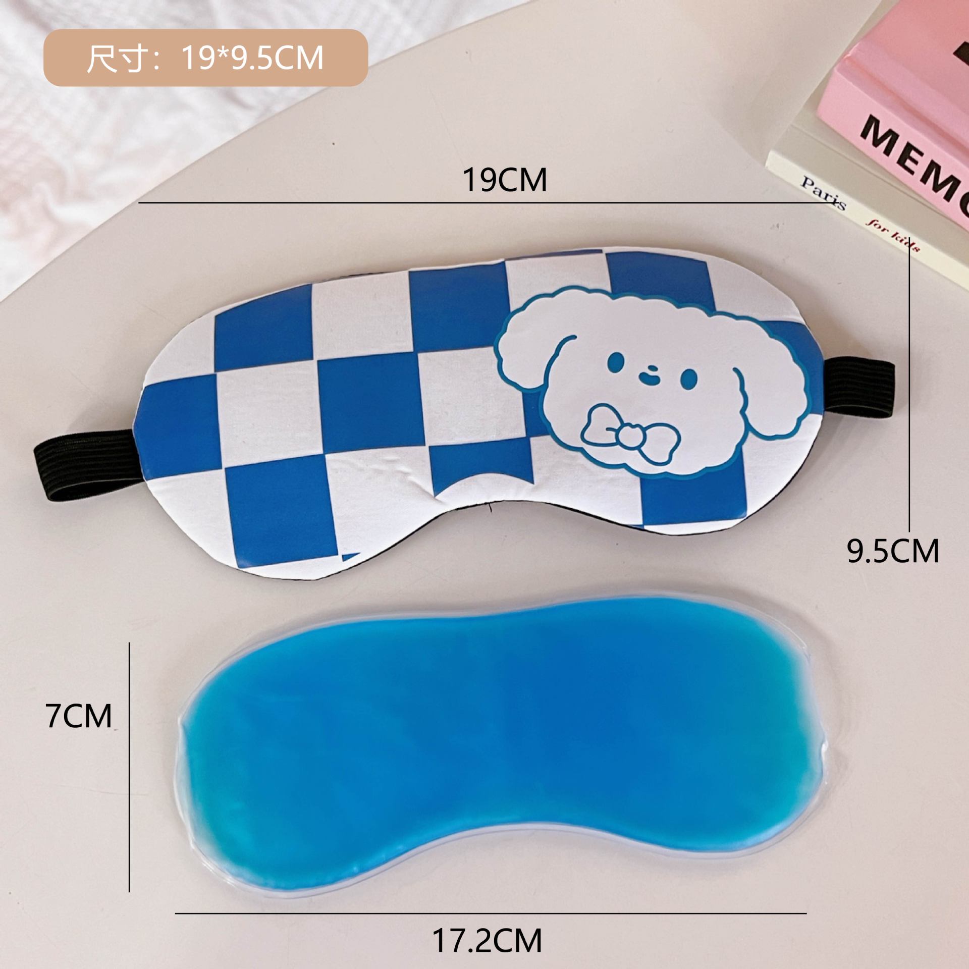 Eye Protection Nap Sleep Special Cute Cartoon Shading Eye Mask for Children and Female Students Ice Pack Ice Compress to Relieve Eye Fatigue