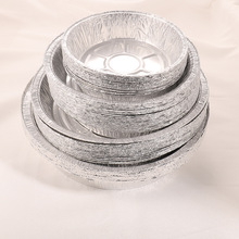 食品级空气炸锅专用锡纸碗锡纸盘商用烧烤一次性铝箔碗家用厂家