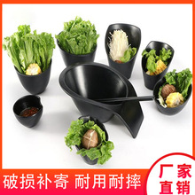 日韩式塑料火锅店蔬菜生菜桶斜口刺身大碗密胺餐具配料自助调料碗