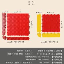 防盗窗垫板阳台防漏网垫防坠落花盆垫板窗台防护网防护栏塑料隔板