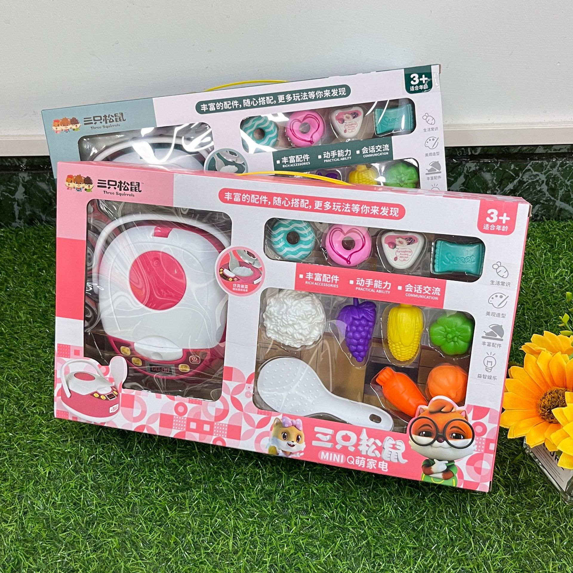 正版厨房玩具儿童做的电饭锅男女孩过家家三只松鼠烹饪套餐电饭煲