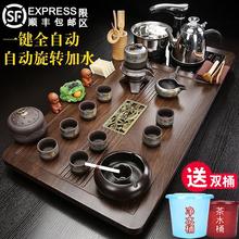 紫砂茶具套装全自动烧水壶一体茶盘家用客厅泡茶功夫茶台整套