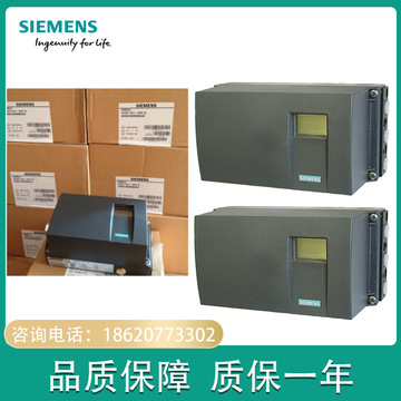 6dr5110-0nn00-0aa0西门子 智能 sipart ps2 电气 定位器-阿里巴巴