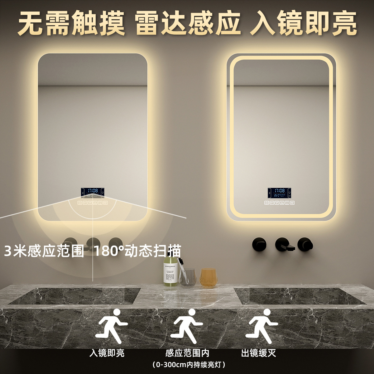 Vertical Smart Mirror Aluminum Alloy Frame Bathroom Mirror Bathroom Induction HD Anti-Fog Light with Mirror Tmall Genie