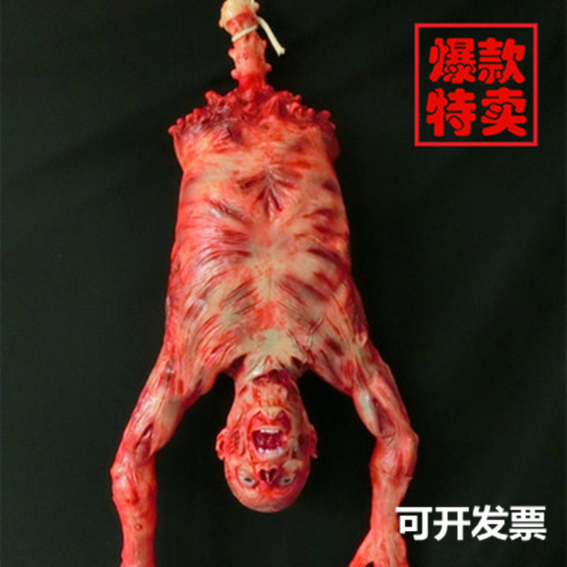 密室逃脱酒吧鬼屋装饰僵尸丧尸整蛊玩具恐怖吊尸男干尸体吓人道具