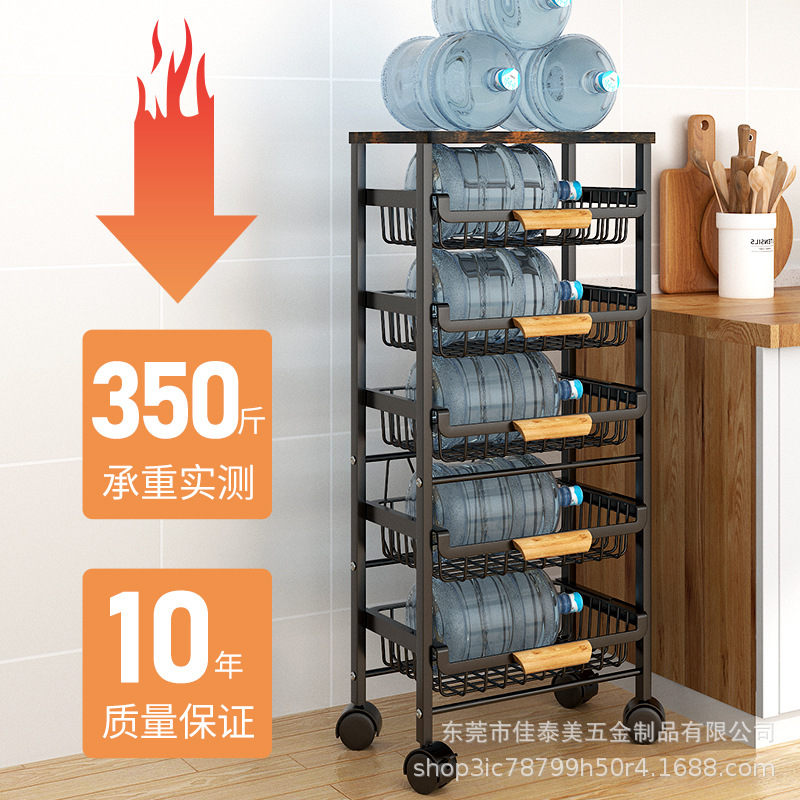 Kitchen Vegetable Storage Floor Pull-out Multi-Layer Storage Basket Household Gap Vegetable and Fruit Seasoning Utensils Draining Rack