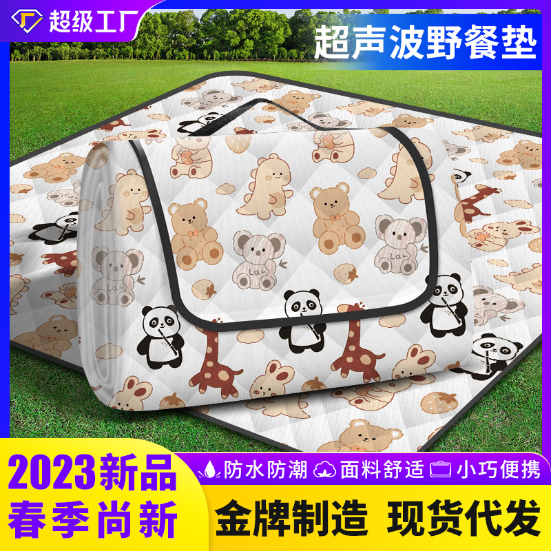 2023 New Ultrasonic Picnic Mat Camping Picnic Blanket Waterproof Moisture-Proof Outdoor Beach Mat Tent Picnic Blanket