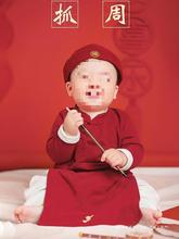 婴儿中式衣服男宝宝红色周岁抓周生日宴礼服唐装拜年男童汉服套汎