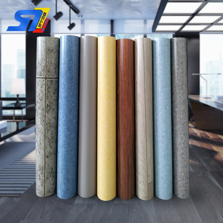 供应金象pvc塑胶地板