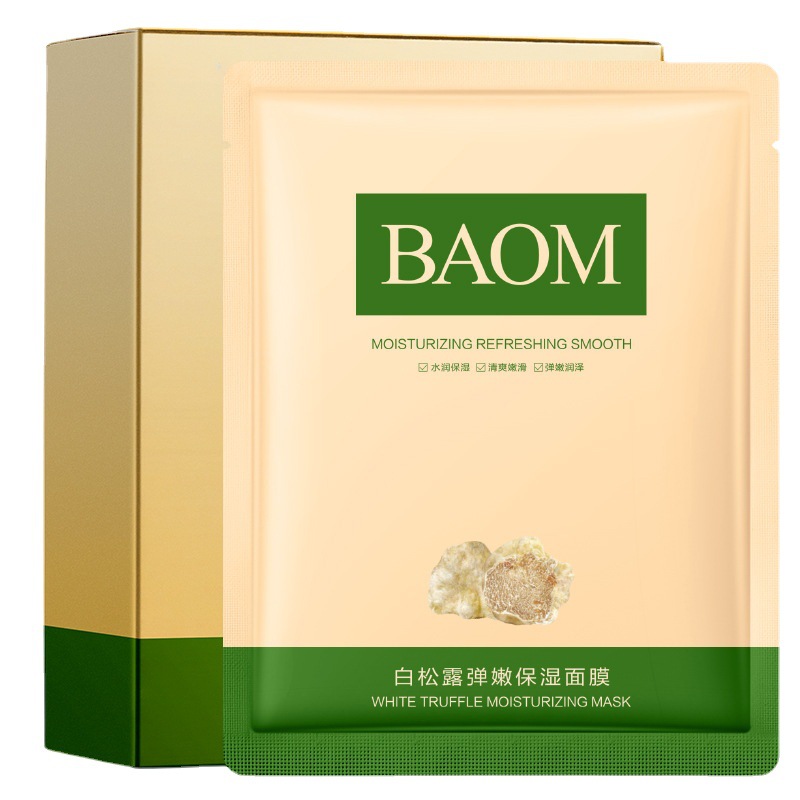 Baoma Mystery White Truffle Beauty Moisturizing Mask Hydrating Moisturizing and Nourishing Smooth Skin Rejuvenation Skin Care Products Wholesale