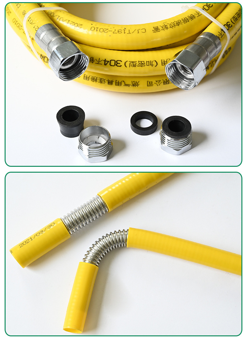 304不锈钢波纹管燃气管软管天然气管煤气管金属波纹软管