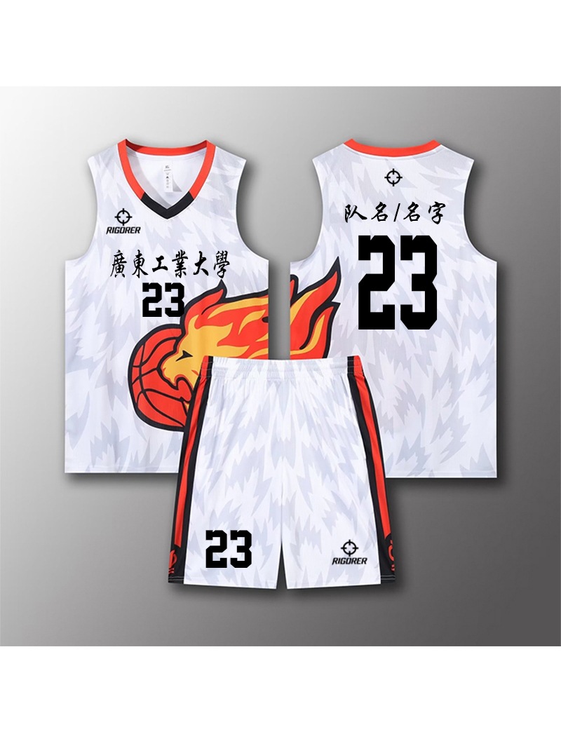 篮球服广东工业大学陈国豪同款冠军cuba男女套装球衣比赛队服 图片