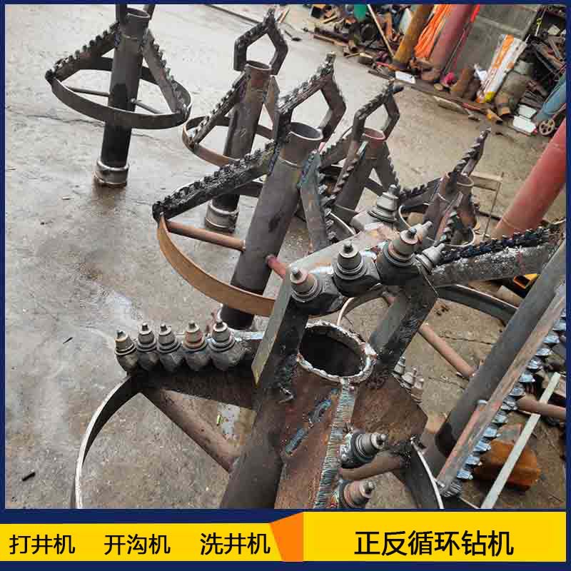 反循环钻机钻头