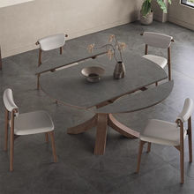 实木岩板餐桌椅组合现代简约批发白蜡木可伸缩小户型家用吃饭桌子