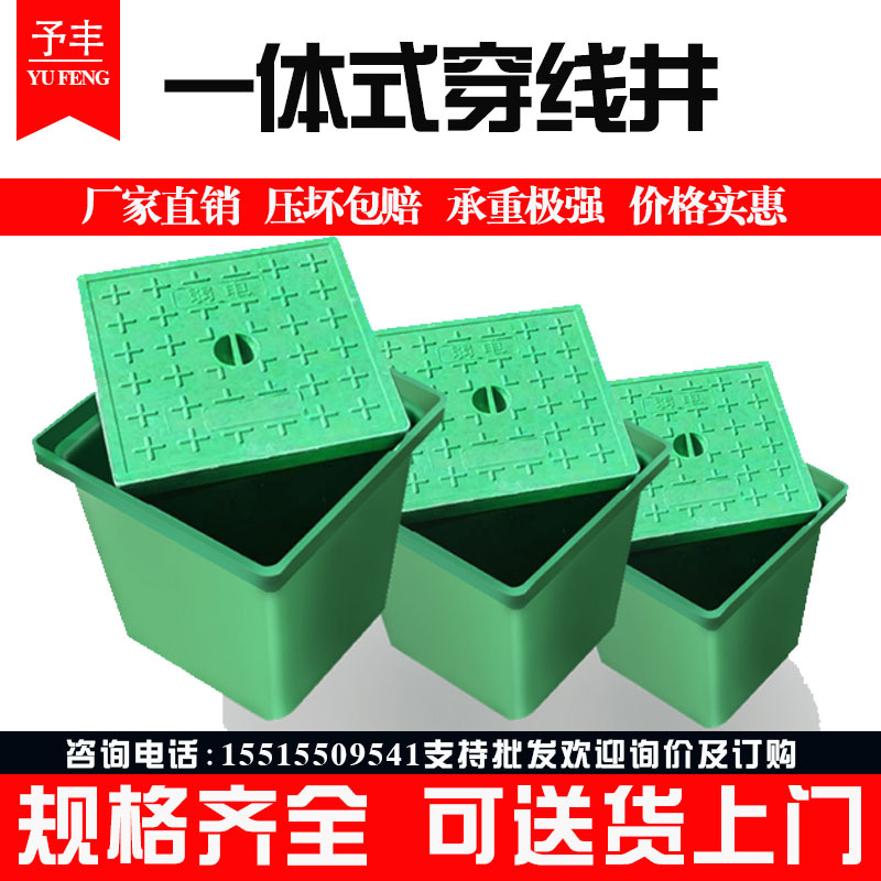 0成交0件重庆昊天实业(集团)有限公司5年ht品牌双联套篦球墨铸铁篦子