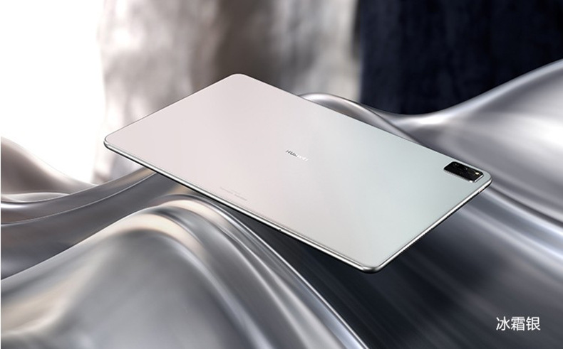 华为平板matepadpro12.6英寸二合一5g鸿蒙2021新款办公10.8 i.pad