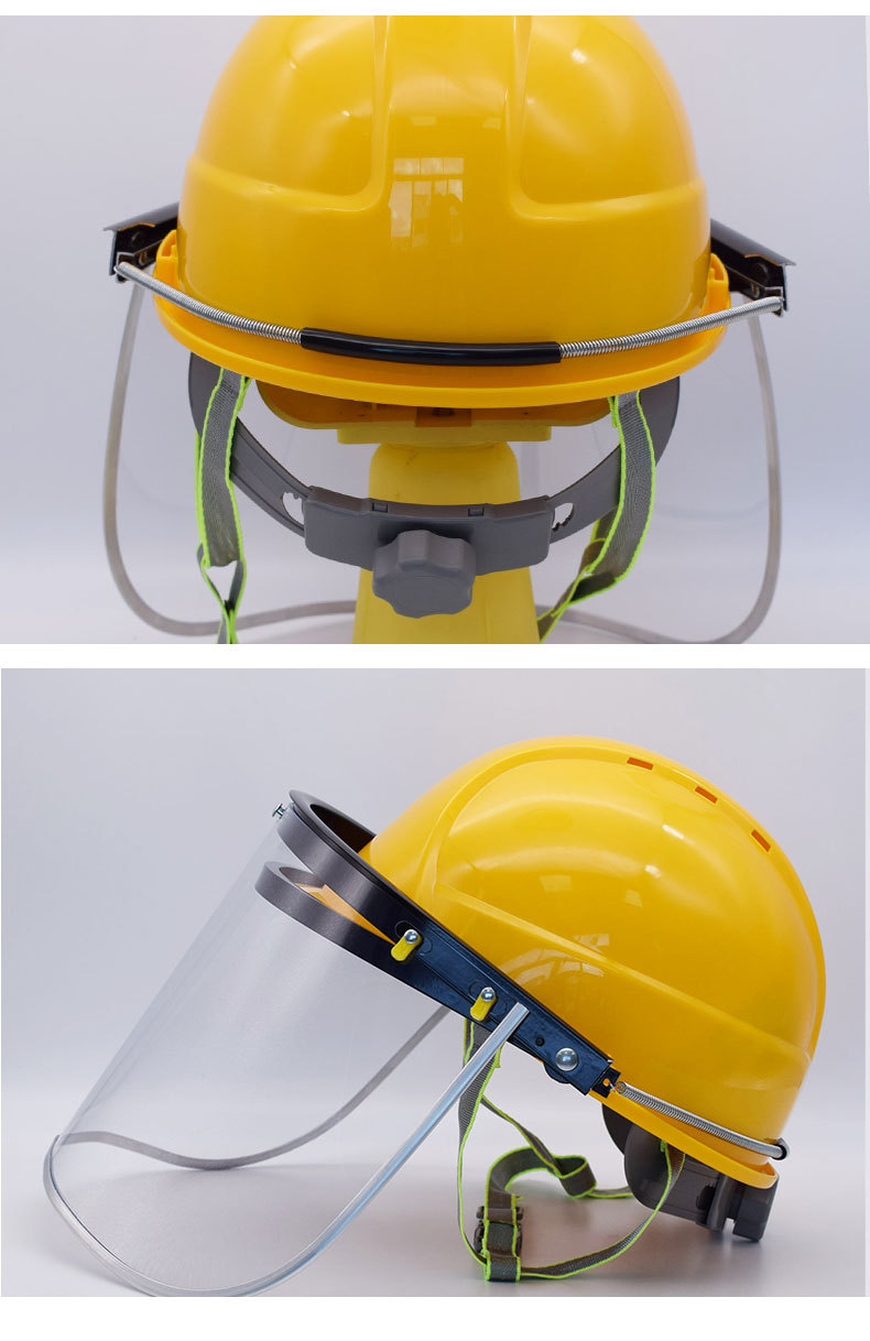 带防护面罩安全帽伸缩abs防高温隔热护目镜防止溅电工烧焊大面罩