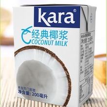 kara佳乐椰浆200ml*25盒印尼椰汁椰子汁烘焙甜点椰浆西米露原料