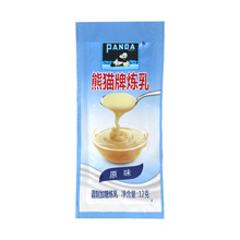 熊猫牌炼乳12g咖啡伴侣调制吐司面包甜品烘焙材料炼奶小包装