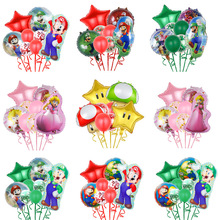 外贸超级马里奥桃子公主铝膜气球套装儿童生日派对布置游戏气球