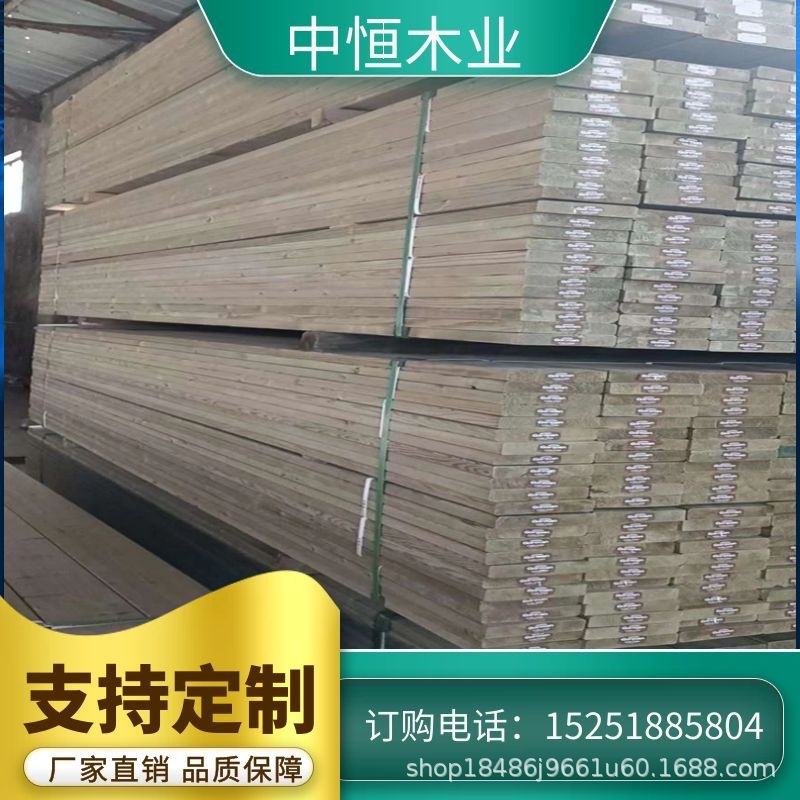 厂家直销芬兰木防腐木价格 桑拿板 防腐木 桑拿板吊顶 车圆木制作
