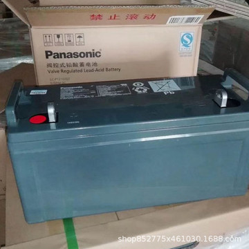 松下蓄电池12v100ah lc-p12100st机房ups/eps直流屏蓄电池12v65ah