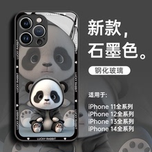 熊猫男士适用OPPOreno9/8手机壳FINDX5/x3钢化玻璃A15/a96网红潮