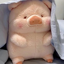 猪毛绒玩具可爱露露猪床上抱枕系贪吃猪玩偶女友生日礼物