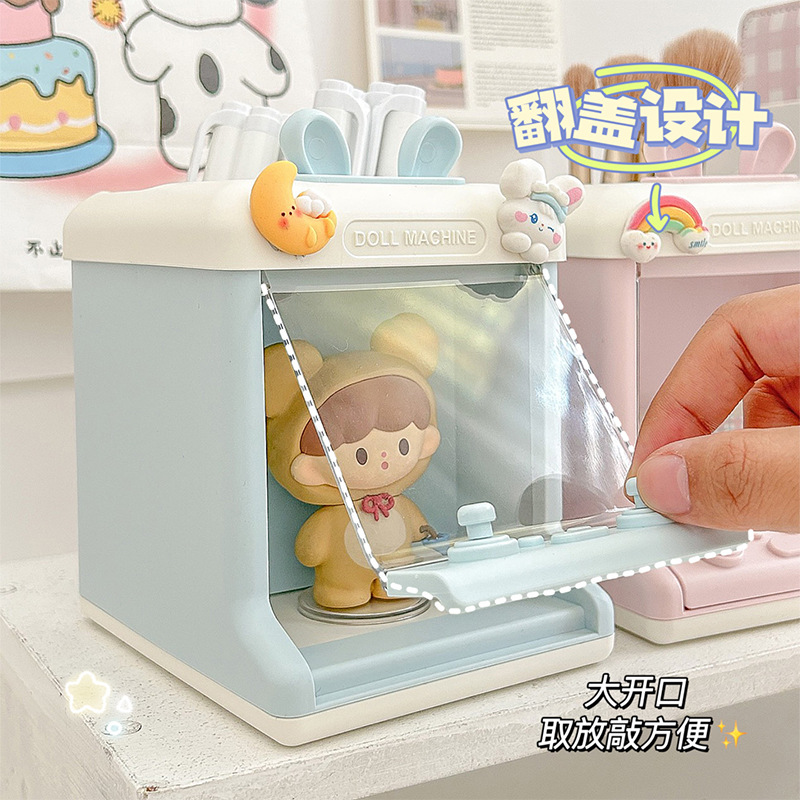 Cute Crane Machine Pen Holder Creative Student Desktop Storage Box Office Practical Decoration Children Girl Stationery Box