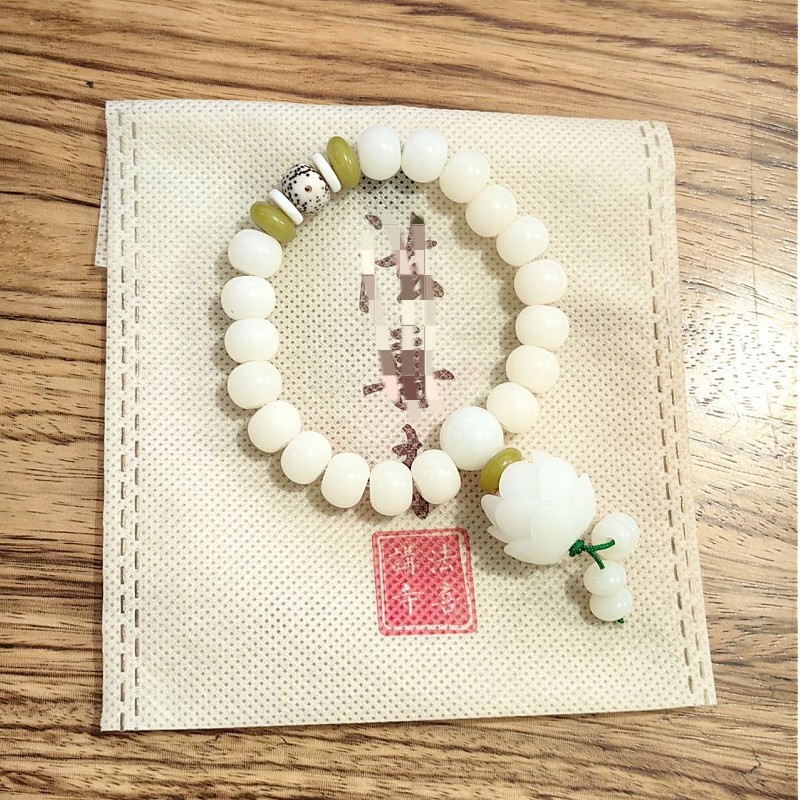 Natural White Jade Bodhi Seed Lotus Bodhi Root Bracelet Buddha Beads Handheld Prayer Beads Crafts Pendant Bracelet Men and Women Pendant