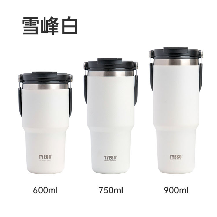 Portable Double Drink Car Cup Coffee Cup Large Capacity Insulation Vacuum Cup Outdoor Sports Portable Kettle