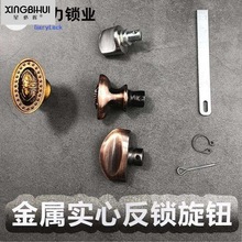 Stainless steel lock knob reverse lock knob door lock-t跨境