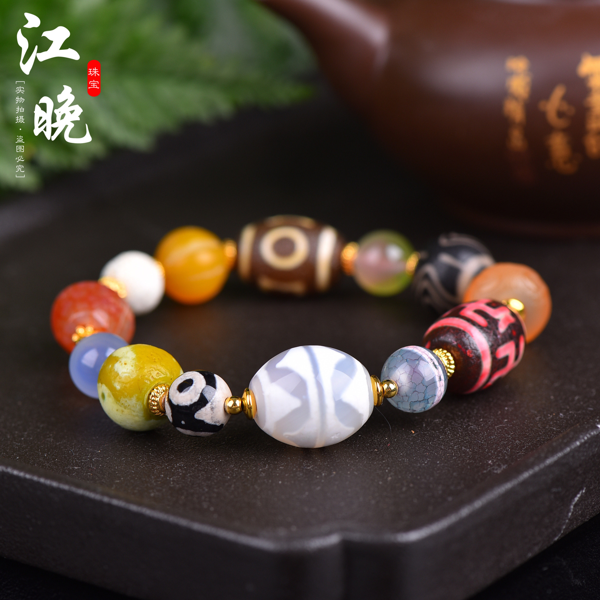 西藏五眼闪电天珠天然玛瑙勒子桶珠男女手链项链吊坠多宝手串配饰